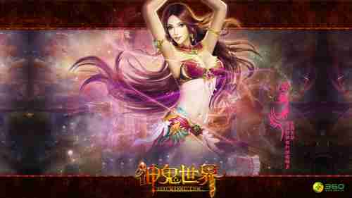 《蜘蛛侠：迈尔斯》PC版首个更新改善光追质量！